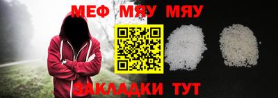 хмурый Кумертау