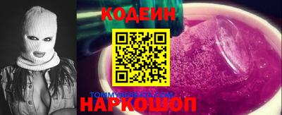 МДПВ Кунгур