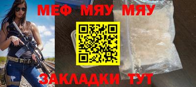 марки lsd Кулебаки