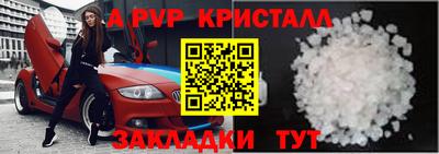 хмурый Кумертау