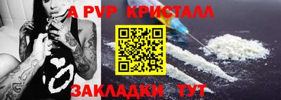хмурый Кумертау