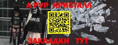 марки lsd Кулебаки