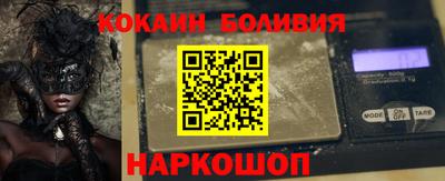 МДПВ Кунгур
