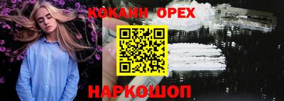хмурый Кумертау
