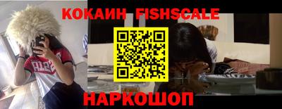 МДПВ Кунгур