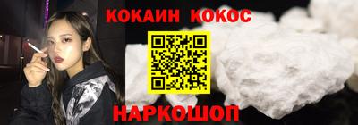 марки lsd Кулебаки