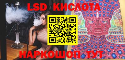 МДПВ Кунгур