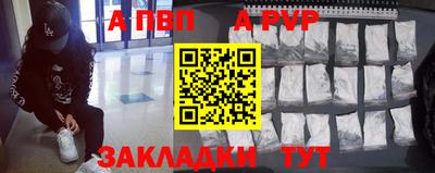 хмурый Кумертау
