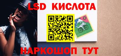 хмурый Кумертау