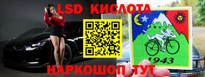 хмурый Кумертау