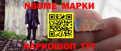 МДПВ Кунгур