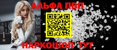 хмурый Кумертау