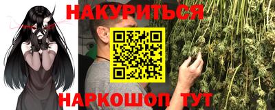 МДПВ Кунгур