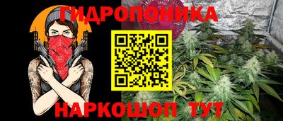 МДПВ Кунгур