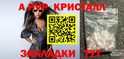 марки lsd Кулебаки