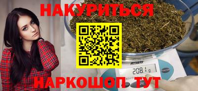 хмурый Кумертау