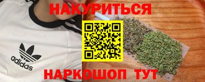 МДПВ Кунгур