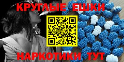 марки lsd Кулебаки