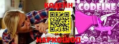 марки lsd Кулебаки