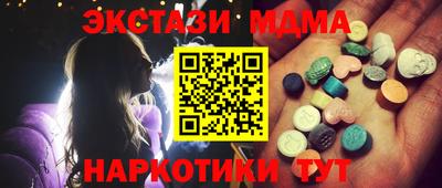 хмурый Кумертау