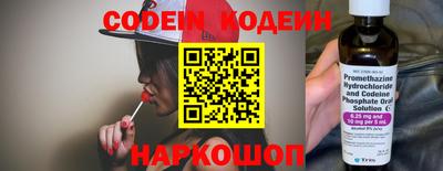 марки lsd Кулебаки