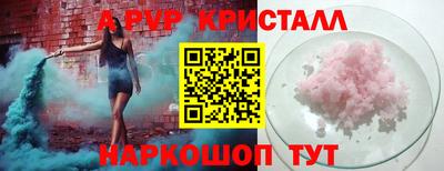 хмурый Кумертау
