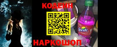 хмурый Кумертау