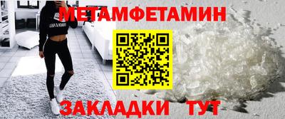 марки lsd Кулебаки