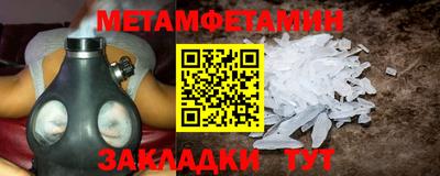 МДПВ Кунгур