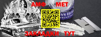 МДПВ Кунгур