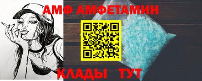 хмурый Кумертау