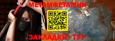 хмурый Кумертау