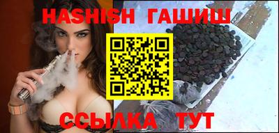 МДПВ Кунгур