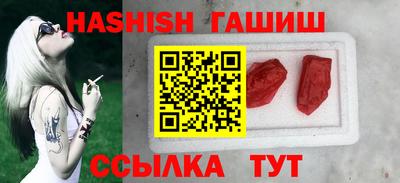 хмурый Кумертау