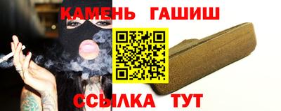 марки lsd Кулебаки