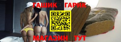 хмурый Кумертау