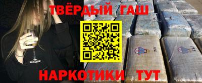 хмурый Кумертау