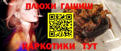 хмурый Кумертау
