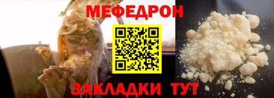хмурый Кумертау