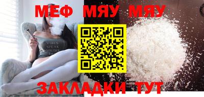 марки lsd Кулебаки